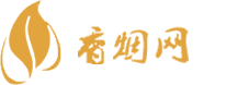 微信买免税香烟